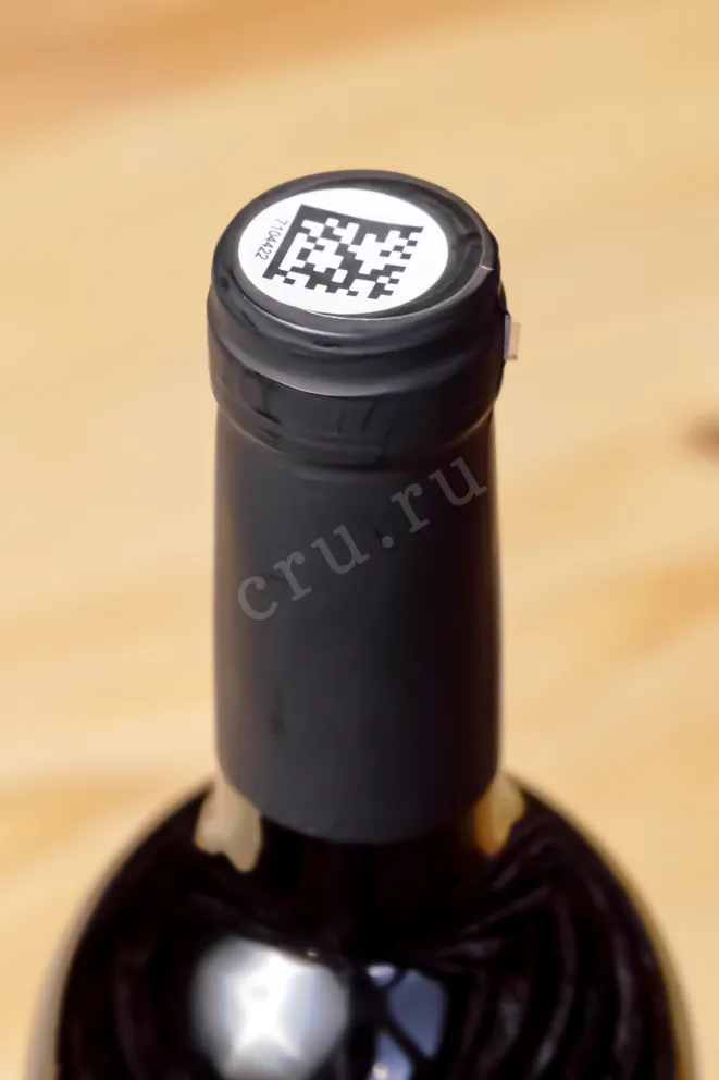 Пробка Inkerman Cabernet-Merlot-Saperavi Special Reserve 2018 0.7 л