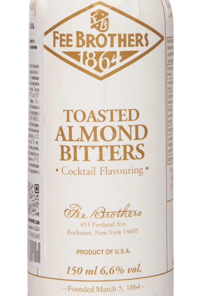 Этикетка Fee Brothers Toasted Almond 0.15 л