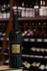 В магазине Крю Профи Cantine Lunae Numero Chiuso Vermentino Colli di Luni  2017 0.75 л