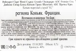 Контрэтикетка коньяка Дюбоске Сигар Блэнд Гранд Шампань АОС Премье Крю 0,7