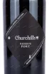 Этикетка Churchills Reserve 0.75 л