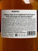 Контрэтикетка Highland Park 18 years 0.7 л