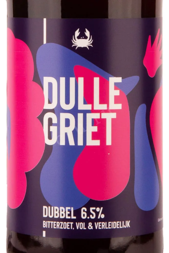 Этикетка Dulle Griet 0.33 л