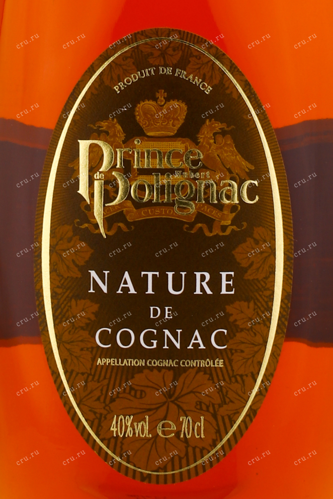 Коньяк Prince Hubert de Polignac Nature   0.7 л