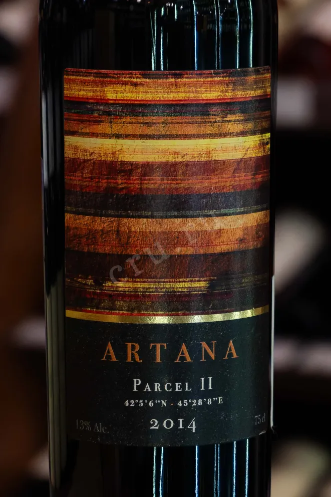 В магазине Крю Профи Artana Parcel II 2014 0.75 л