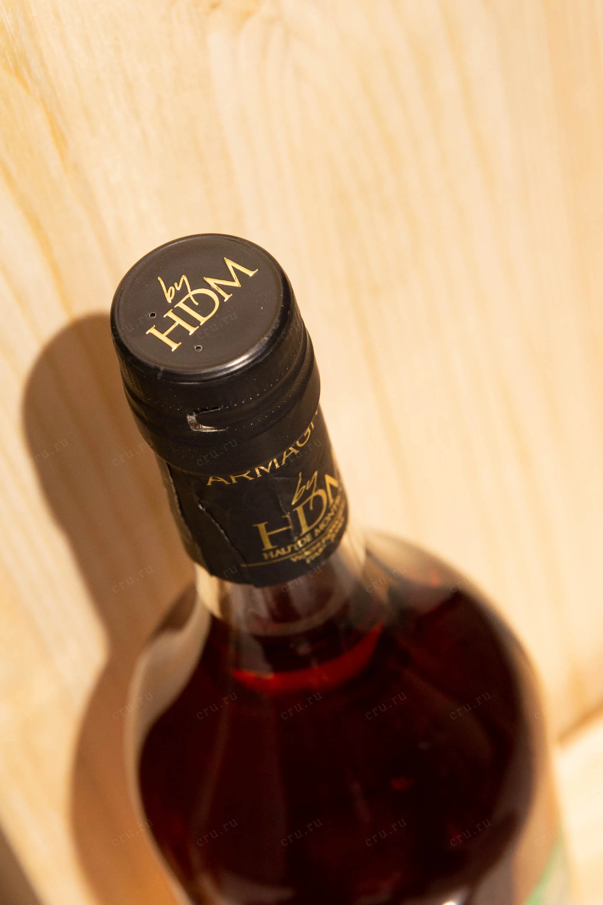 De Pontiac Bas-Armagnac in wooden box 1965 0.7 л купить - Арманьяк