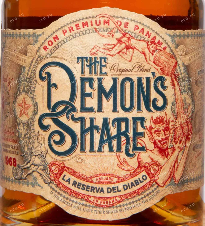 Этикетка The Demon's Share 6 years old 0.2 л