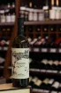 В магазине Крю Профи Sattlerhof Sudsteiermark Sauvignon Blanc 2024 0.75 л