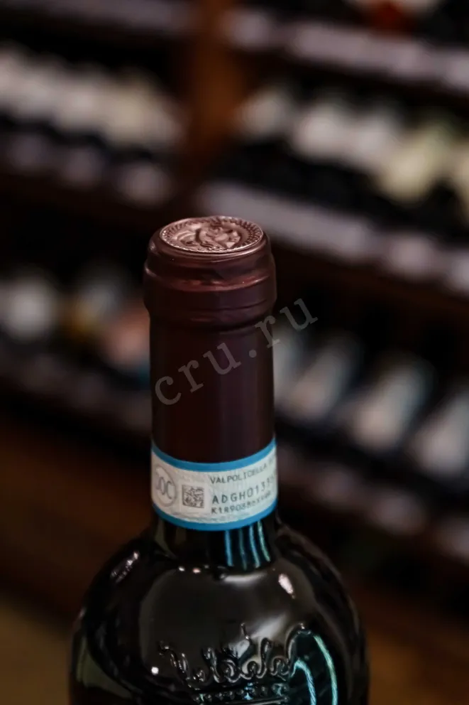 Пробка Rocca Alata Valpolicella Ripasso 2022 0.75 л