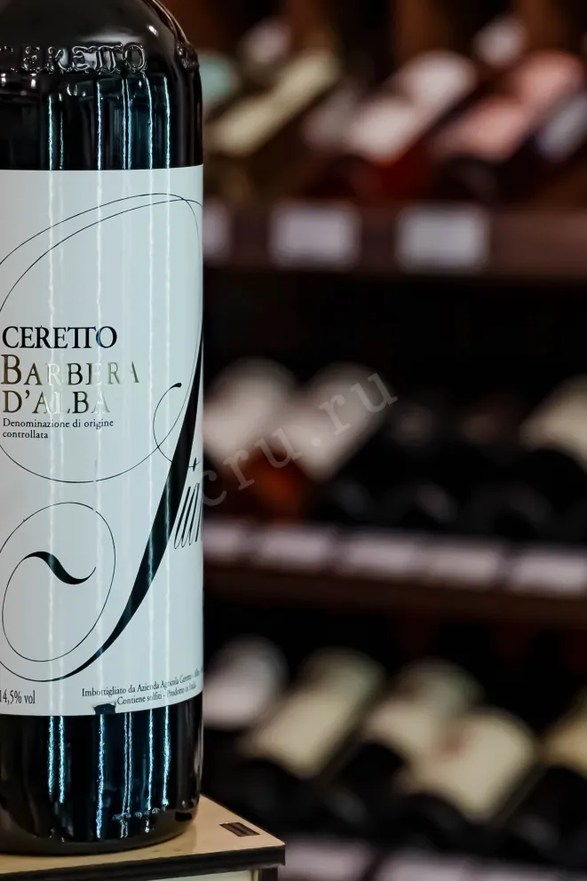 В магазине Крю Профи Ceretto Barbera d'Alba Piana 2019 0.75 л