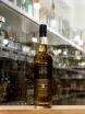 В магазине Крю Профи Duncan Taylor 18 Years Old 0.75 л