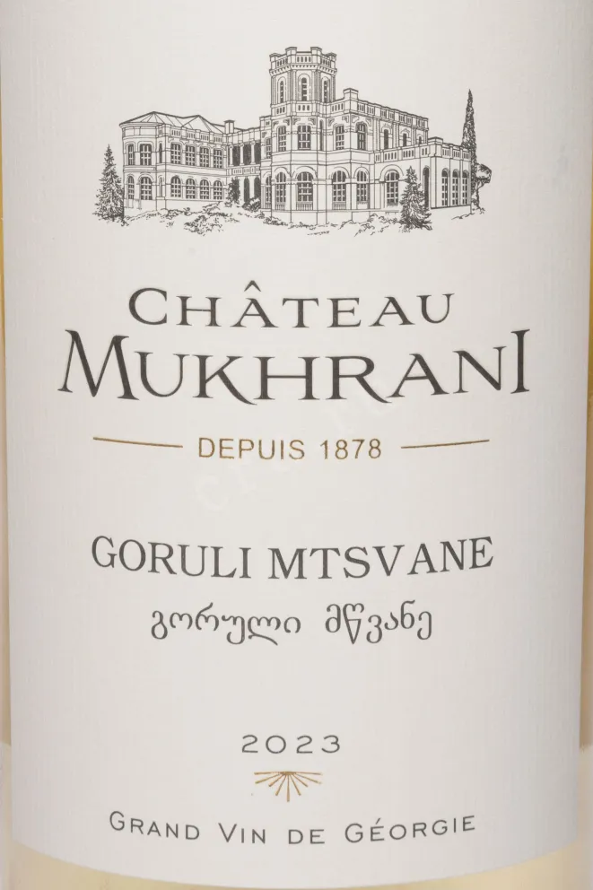 Этикетка Chateau Mukhrani Goruli Mtsvane 2023 0.75 л