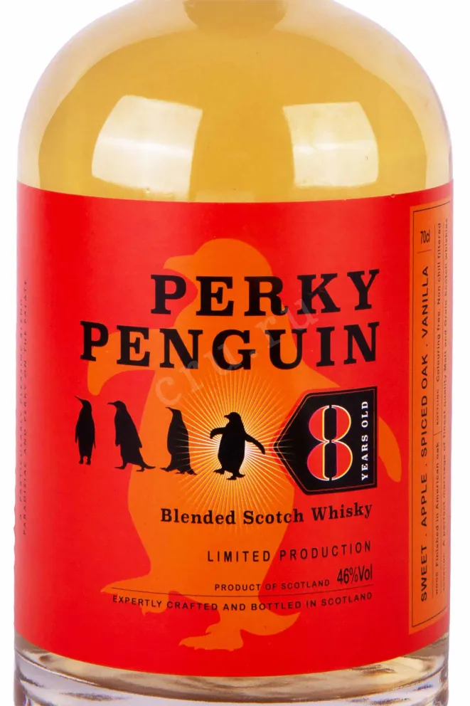 Этикетка Perky Penguin Blended 8 years 0.7 л