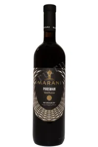 Вино Marani Pirosmani Red semi-dry 2022 0.75 л
