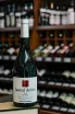 В магазине Крю Профи Bancal del Rio Pago del Vicario Petit Verdot 2016 0.75 л
