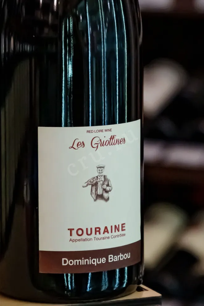 В магазине Крю Профи Dominique Barbou Sauvignoin Blanc Touraine AOC 2024 0.75 л