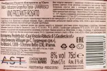 Контрэтикетка Lambrusco Rosato Fiorino d'Oro Abbazia 0.75 л