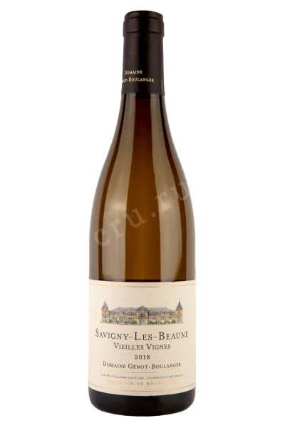 Вино Domaine Genot-Boulanger AOC Sauvigny-Les-Beaune Vielles Vignes 2018 0.75 л