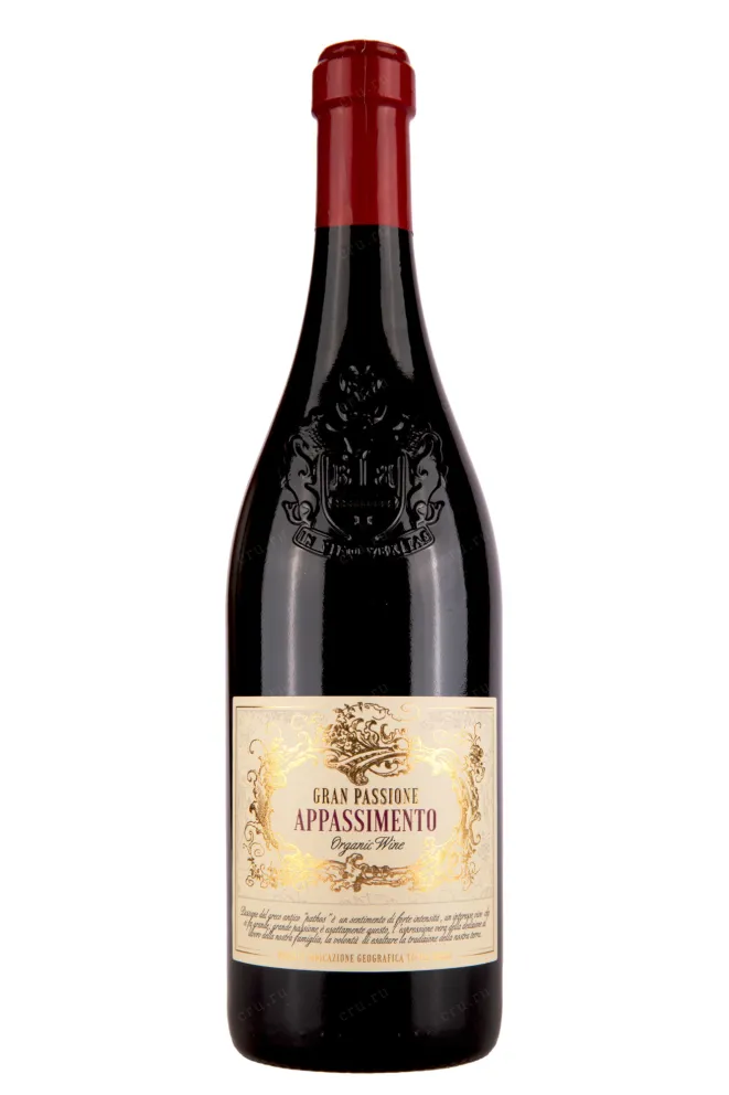 Вино Gran Passione Appassimento Rosso 2021 0.75 л
