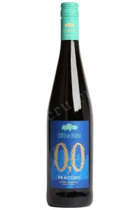 Вино Aragonesas Coto de Hayas Red 2022 0.75 л