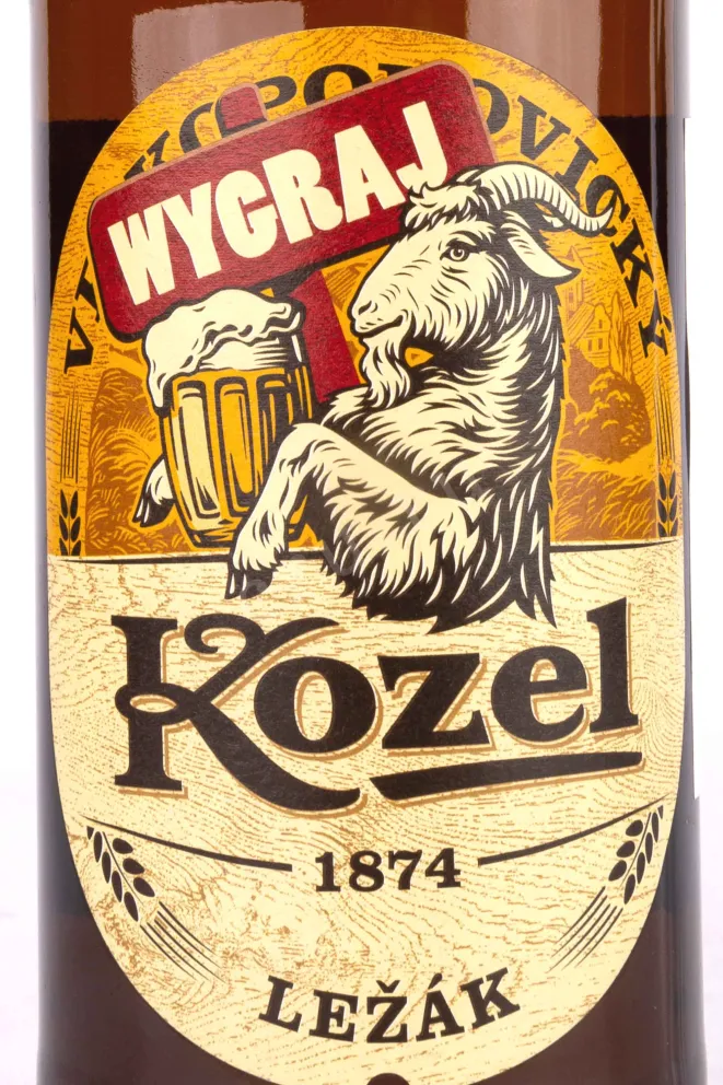 Этикетка Velkopopovicky Kozel Svetly 0.5 л