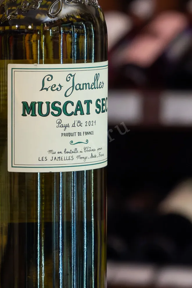 В магазине Крю Профи Les Jamelles Muscat Sec 2021 0.75 л