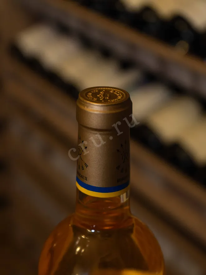 Пробка Chateau Rieussec Sauternes 2016 0.75 л