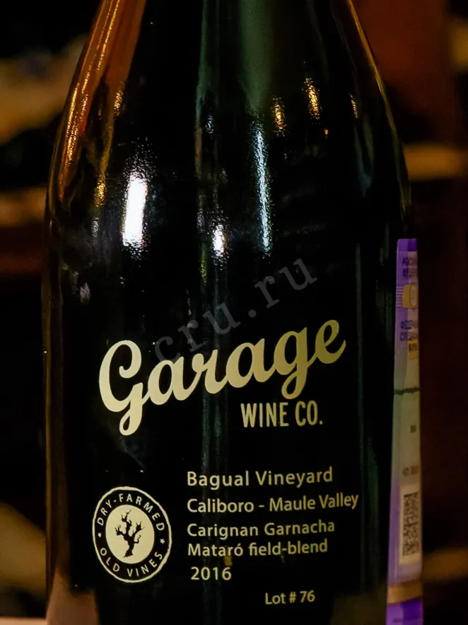 В магазине Крю Профи Carignan Garnacha Mataro Garage 2016 0.75 л