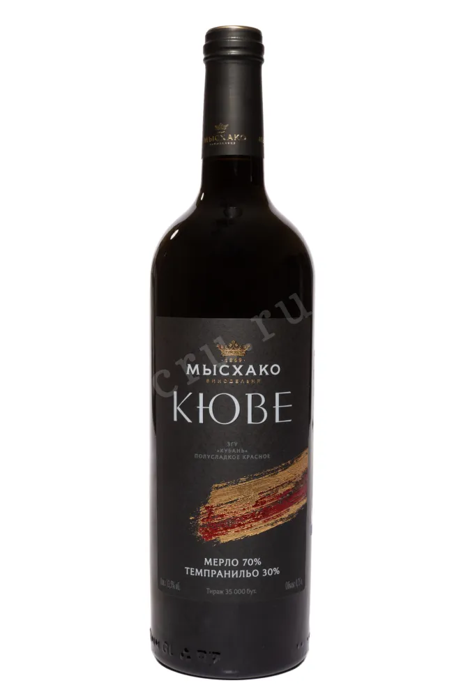 Вино Мысхако Кюве Мерло Темпранильо 2024 0.75 л