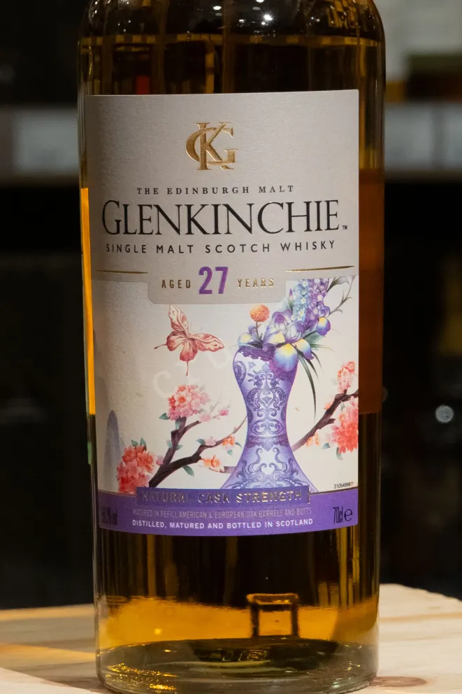 В магазине Крю Профи Glenkinchie 27 year old in tube 0.7 л