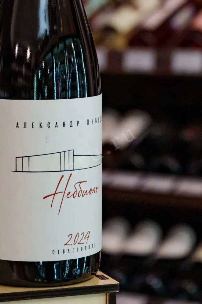 В магазине Крю Профи Alexandr Lebedev Barbera Nebbiolo 2024 0.75 л
