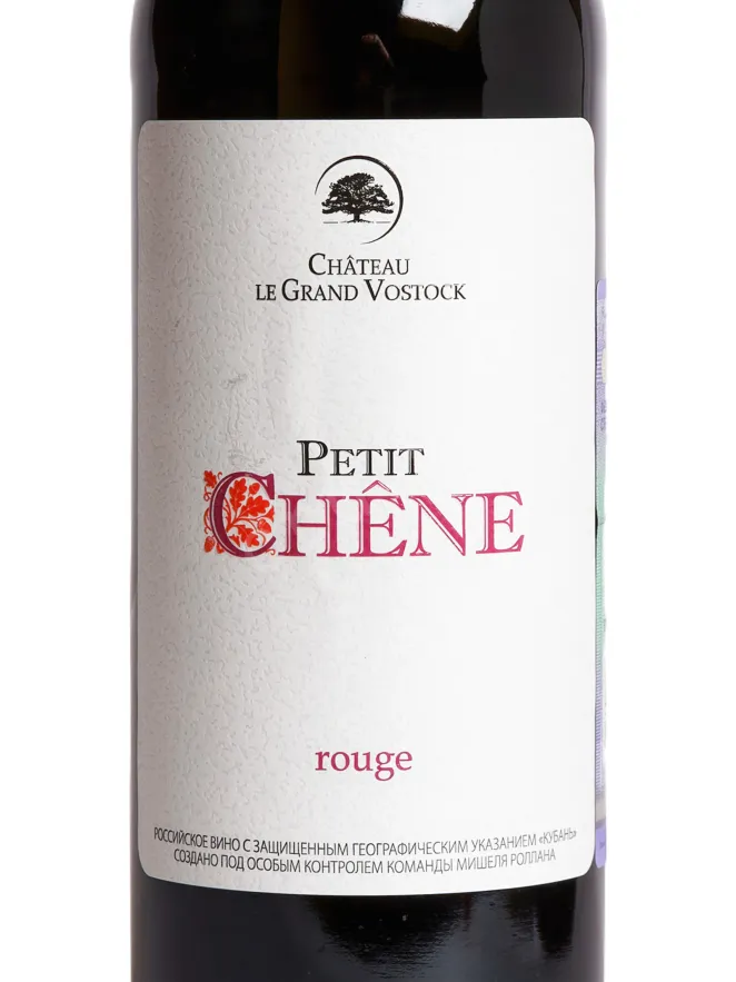 Этикетка Chateau le Grand Vostock Petit Chene 2025 0.75 л