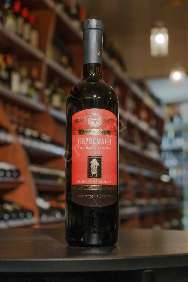 В магазине Крю Профи Vaziani Pirosmani 2018 0.75 л