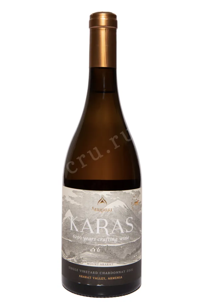 Вино Karas Chardonnay 0.75 л