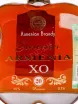 Этикетка Ginevan Armenia XO 20 Years in gift box 0.7 л