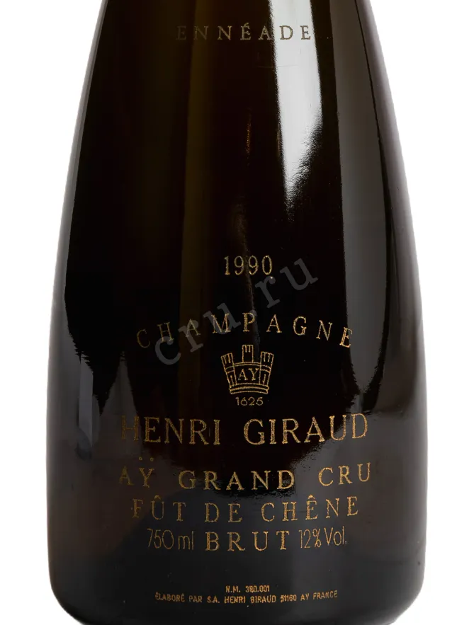Этикетка Henri Giraud Enneade Collection 1990 0.75 л