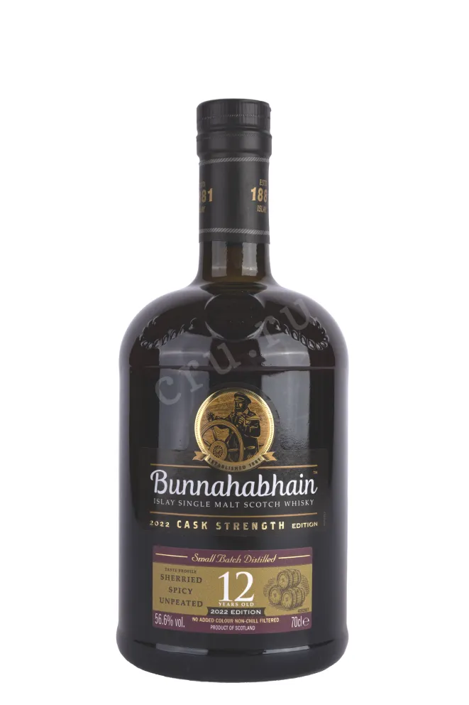 Бутылка Bunnahabhain 12 Years Old Cask Strength in tube 0.7 л