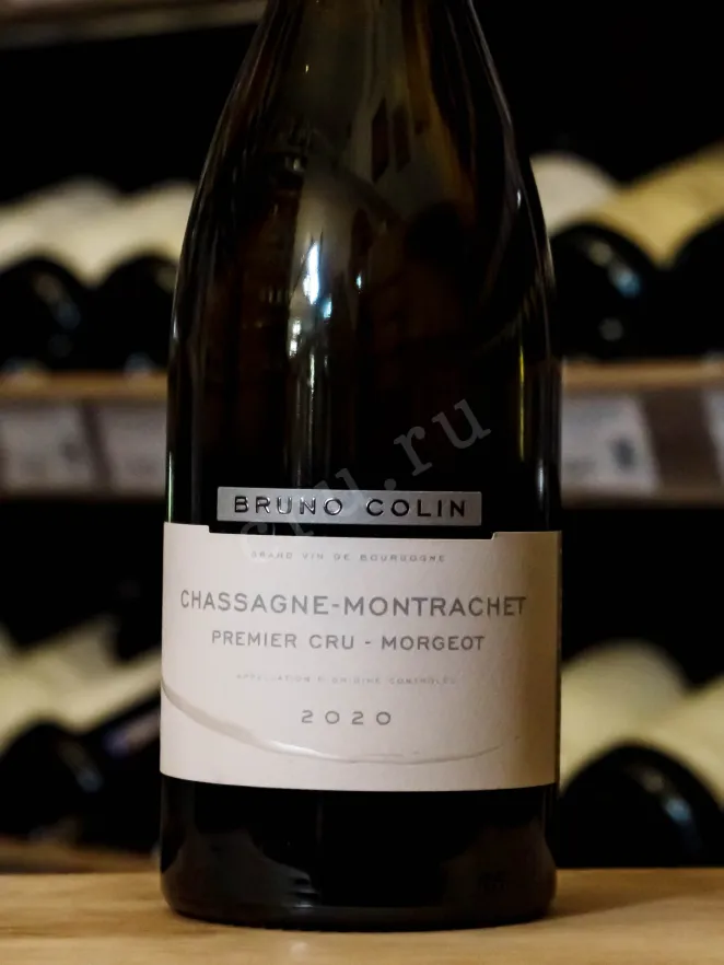В магазине Крю Профи Bruno Colin Chassagne-Montrachet 1-er Cru Morgeot 2020 0.75 л