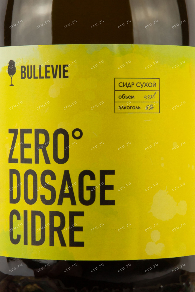 Этикетка Bullevie Zero Dosage 0.75 л