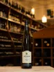 В магазине Крю Профи Jean-Baptiste Adam Riesling Alsace 2023 0.75 л