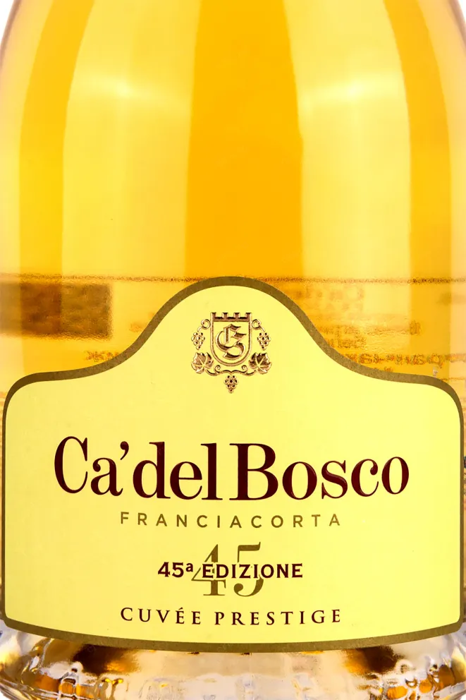 Этикетка Franciacorta Cuvee Prestige with gift box 2020 1.5 л