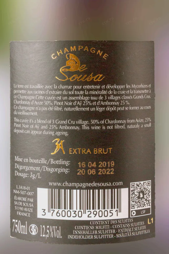 Шампанское De Sousa Cuvee 3A Grand Cru 2018 0.75 л