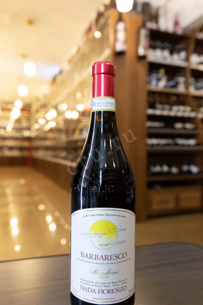 В магазине Крю Профи Nada Fiorenzo Montaribaldi  Barbaresco DOCG 2015 0.75 л