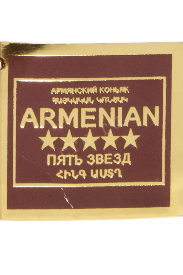 Этикетка Proshyan Fish 5 Years in gift box 2014 0.5 л