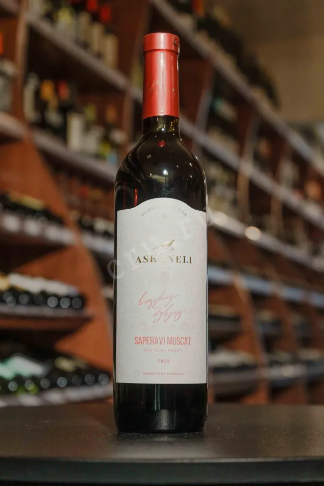В магазине Крю Профи Askaneli Brothers Saperavi Muscat 2024 0.75 л