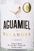 Этикетка Aguamiel Bacanora Blanco 0.7 л
