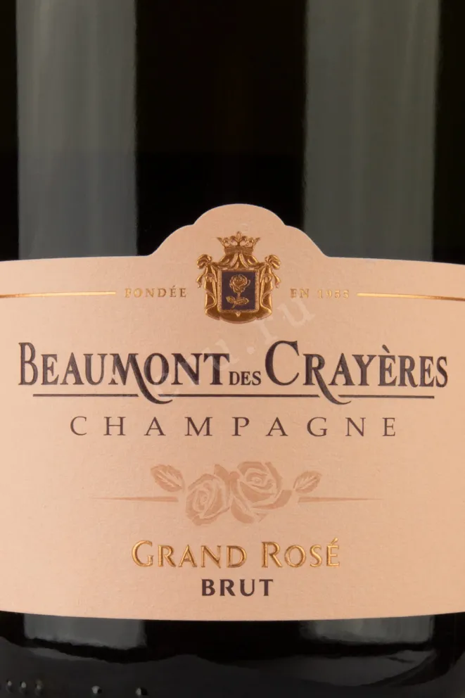 Этикетка Beaumont des Crayeres Grand Rose 2018 0.75 л