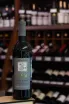 В магазине Крю Профи Cantine Lunae Vermentino Etichetta Grigia Colli di Luni 2024 0.75 л