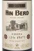 Этикетка Ijevan Hin Berd Red Semi-Dry 2022 0.75 л