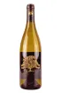 Бутылка Chateau le Grand Vostock Grand Karsov in wooden box 2022 0.75 л